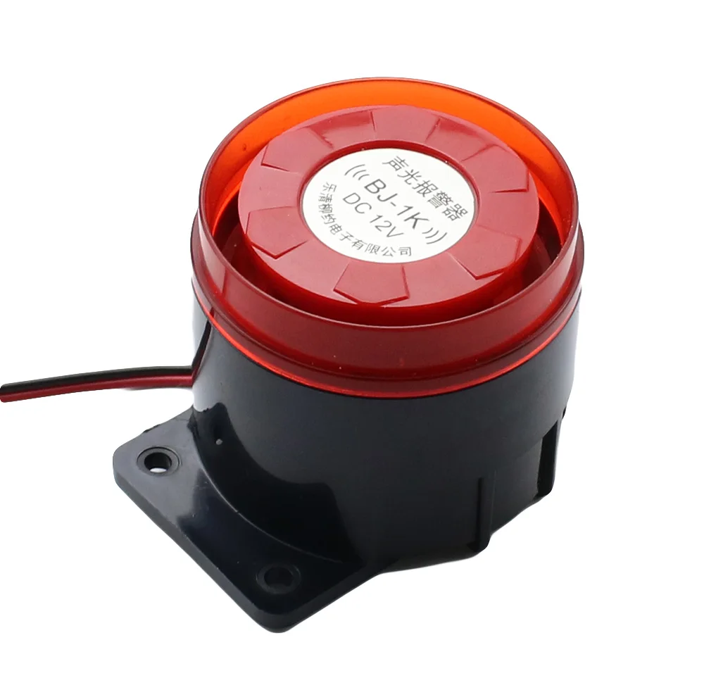 

BJ-1K high decibel anti-theft alarm 12V / 24V / 220V with strobe signal light alarm