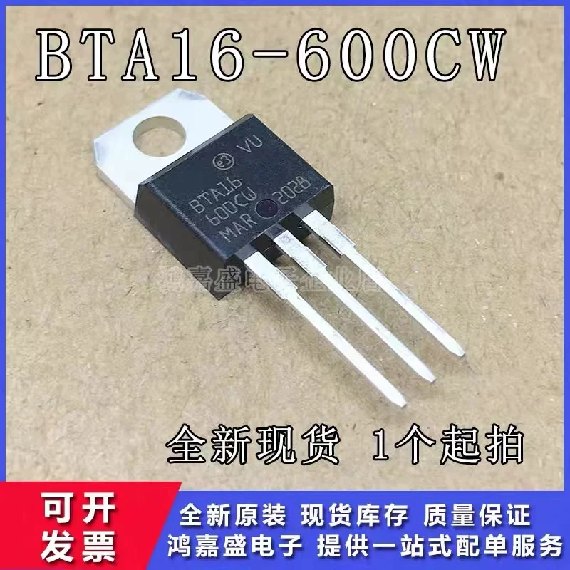 Imagem -05 - Pcs Bta16800sw Bta216900b Bta16700bw Bta16600cw Bta16-700sw Bta416y-800b 10