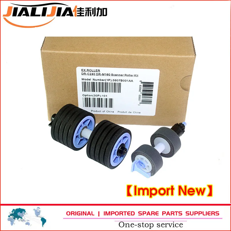 1X OEM 0697C003 5607B001 9764B001 5607B001AA Exchange Roller Kit for Canon DR-C230 DR-C240 DR-M160 DR-M160II DR-S150 R40