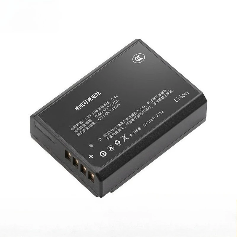 

7.4V 1020mAh LP-E10 Rechargeable Li-ion Battery For Canon EOS 1200D 1300D 1500D 3000D DSLR Camera