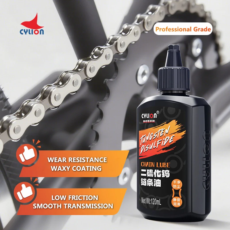 

120ML Professional Protective Motorcycle Chain Lubricant Dust-resistant Tungsten Disulfide Bicycle Chain Oil Bike Chain Lube