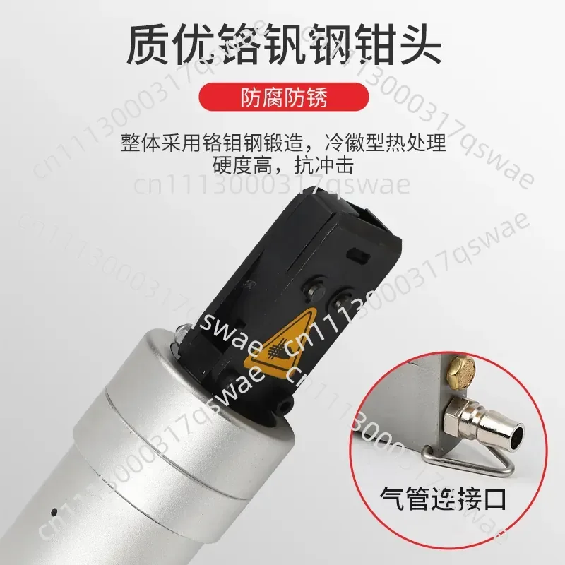Single Ear Stepless Clamp Tool Single Ear Clamp Pliers Hose Pipe Clamp Installation Hand Tool