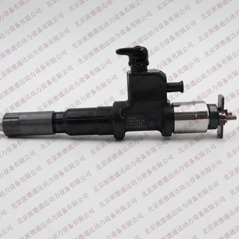 

Brand New High-quality 095000-5985 8976030995 095000-5980 8976030996 Injector