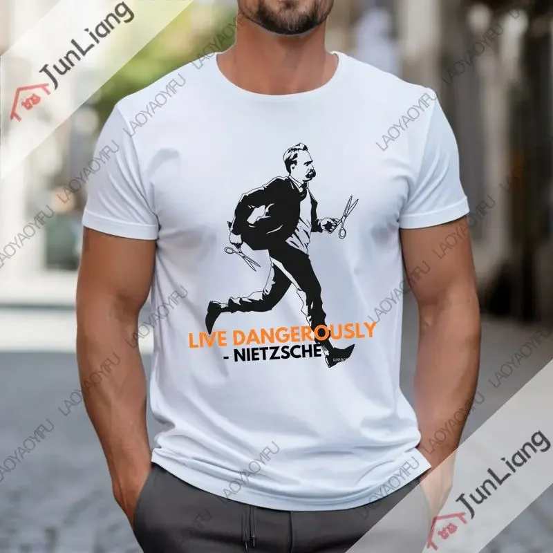 Frederick Nietzsche Men's T-shirt, street wear, funny black clothing, loose fashion casual philosophy short sleeve shirt