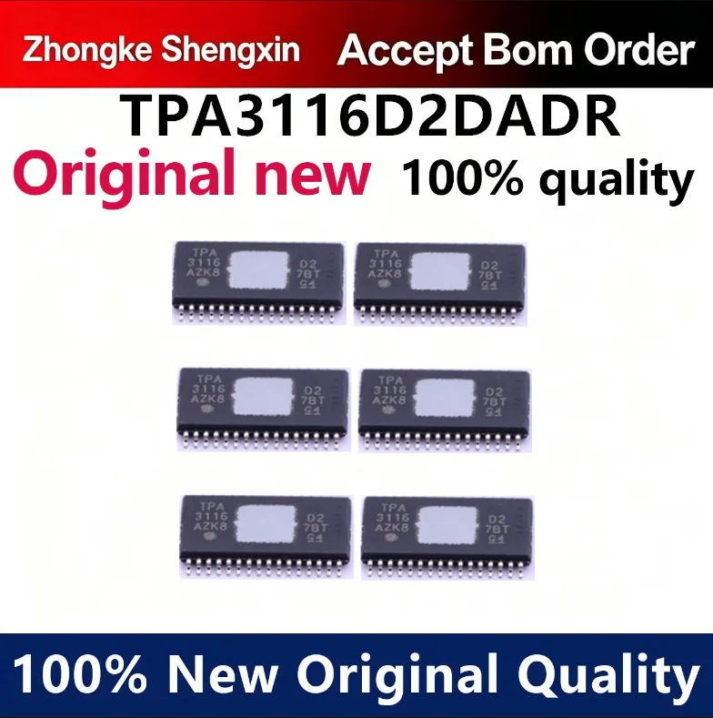 （5pcs-10pcs）Chip TPA3116D2DADR TPA3116D2 HTSSOP32 Class D Audio Amplifier Brand New Original