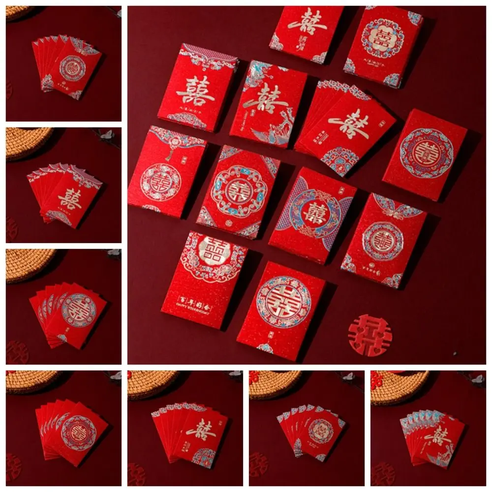 20pcs Chinese Multiple Patterns Money Pocket Best Wishes Good Luck Red Envelope Lucky Money Blessing Bag Chinese Wedding