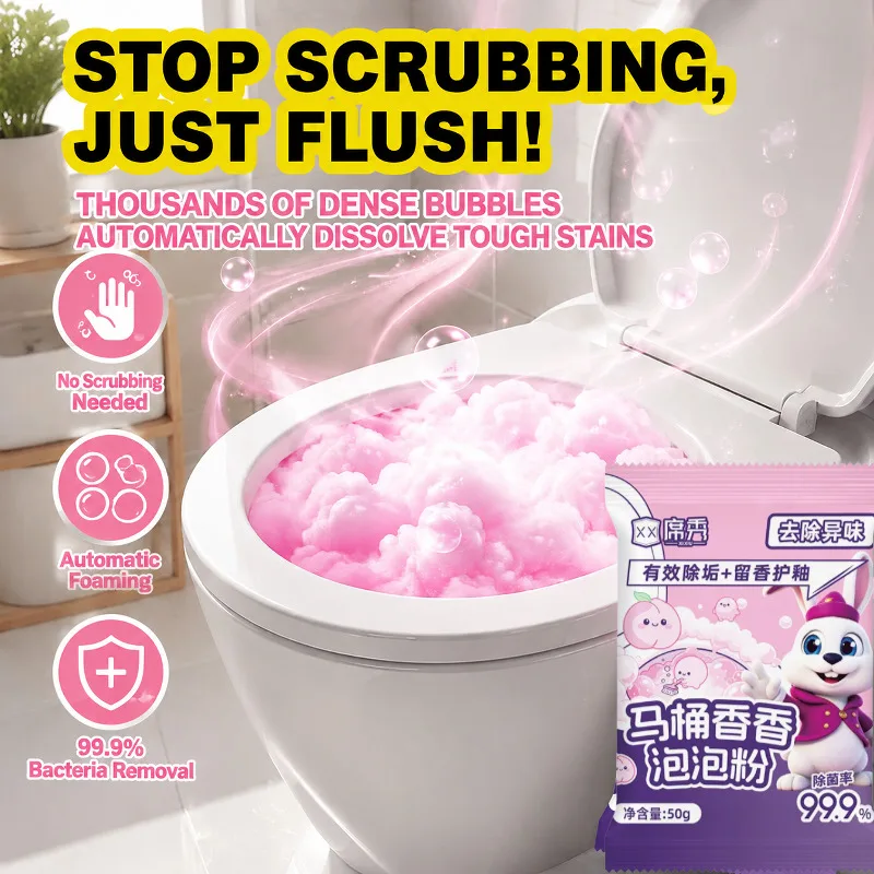 50-200g Automatic Toilet Cleaning Foam Powder Powerful Stain Remover Deodorizing Foaming Cleaner Bathroom Toilet Deep Cleaning