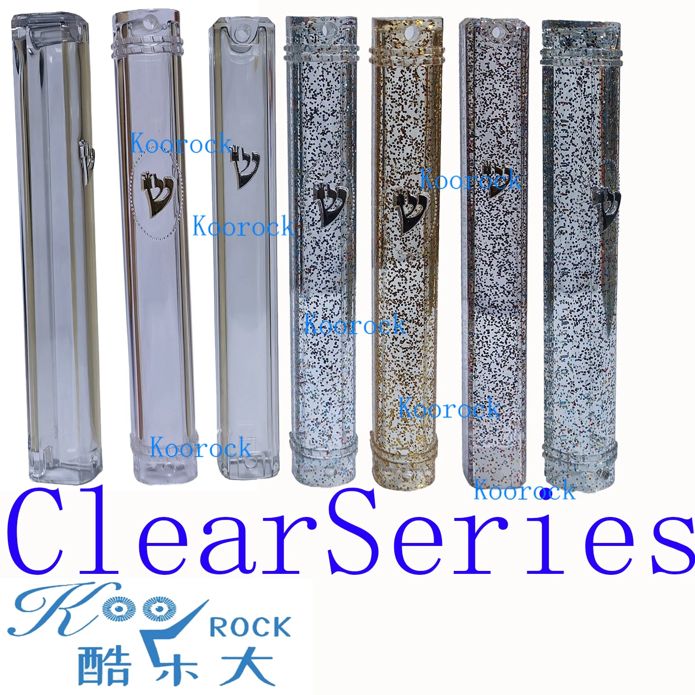 1pc Clear Plastic Mezuzah for Door & Car, Transparent with gold glitters, colored Acrylic Mezuzot case, Judaica Sabbath