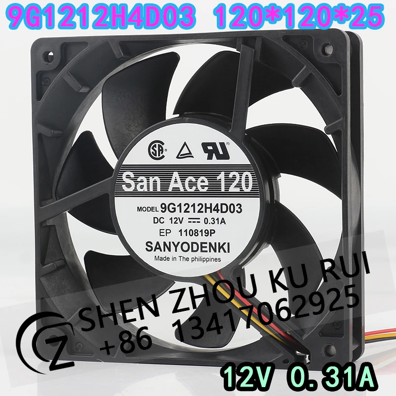 

Вентилятор охлаждения Sanyo 12V 0.31A 12025 12CM, трехпроводной, для корпуса, с двойным шарикоподшипником, для инвертора, 9G1212H4D03