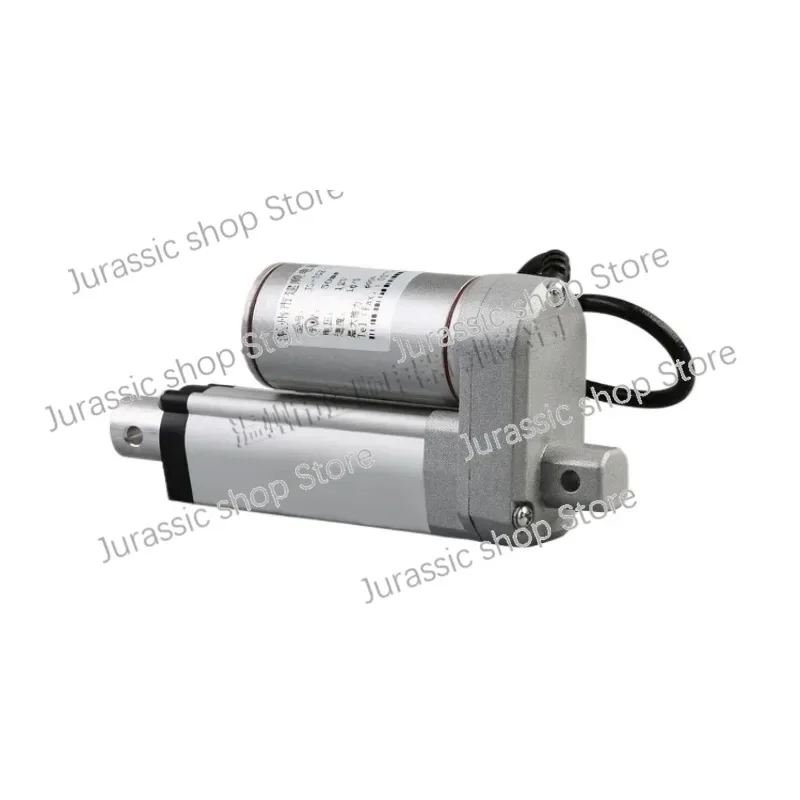 

1500N Linear Actuator Massage Chair Push Rod Micro Telescopic Tools