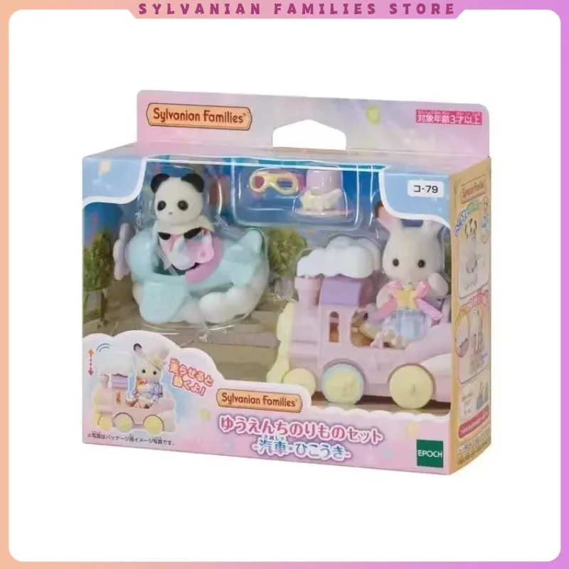 Original sylvanian Familien Schlüssel bund Kleidung Sor presa Möbel Chihuahua Figuren Houes Accesorios Familie Spielzeug Kaninchen Panda Zug