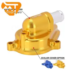 Motorcycle CNC Water Pump Cover Water Pump Protector For Suzuki DRZ400 DRZ400E 2000-2006 DRZ400S 2000-2019 DRZ400SM 2005-2021