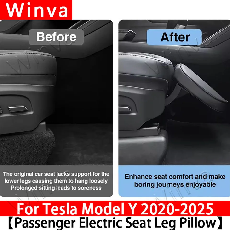 

Для Tesla New Model Y Juniper 2025 Model Y 2021-2024 Автомобильное кожаное электрическое пассажирское сиденье, поддержка ног, наколенник, удлинитель сиденья