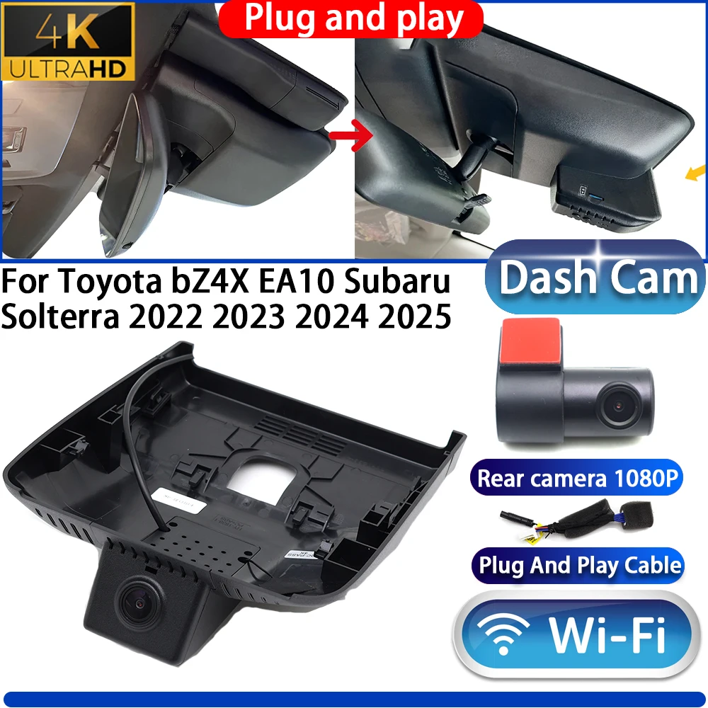 

HighCity For Toyota bZ4X EA10 Subaru Solterra 2022 2023 2024 2025 Dash Cam Camera DVR Night Vision Plug And Play Video Recorder