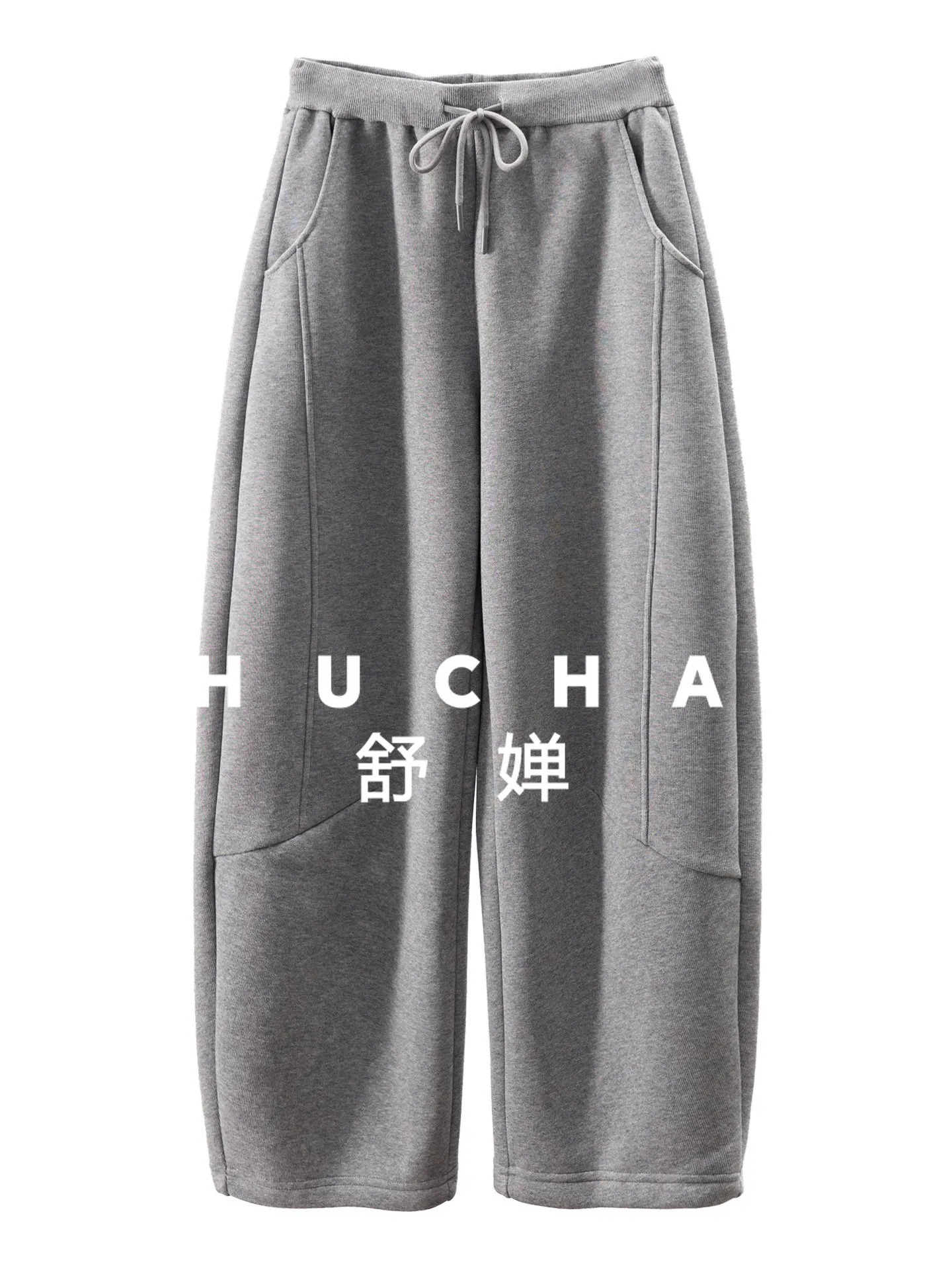 

Accent Sickle Pants High-quality Lace-up Elastic Waist Velvet Banana Pants Women's 87E7 Trousers Women