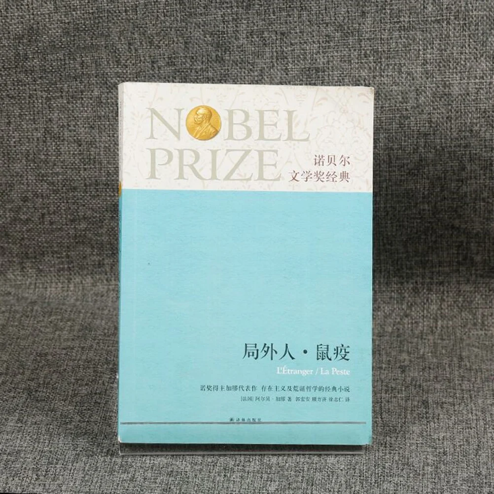 

2Pcs Acrylic Bookends Stable Book Stoppers Retractable Book Organizer Storage Rack for Desktop Office Study Bookends