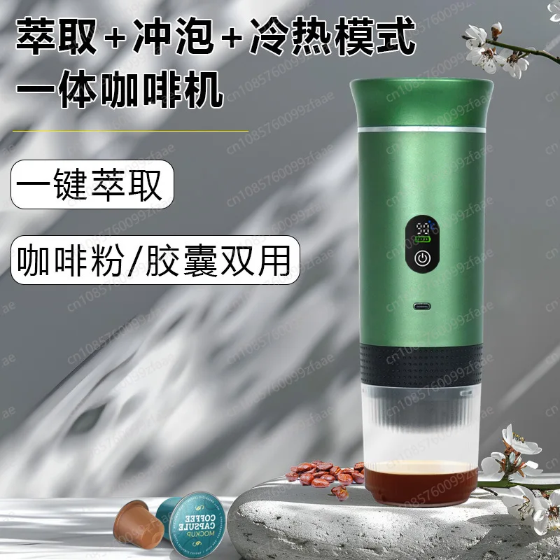Portable coffee capsule machine Pump-type American-Italian concentrate Electric small wireless heating Outdoor coffee cup
