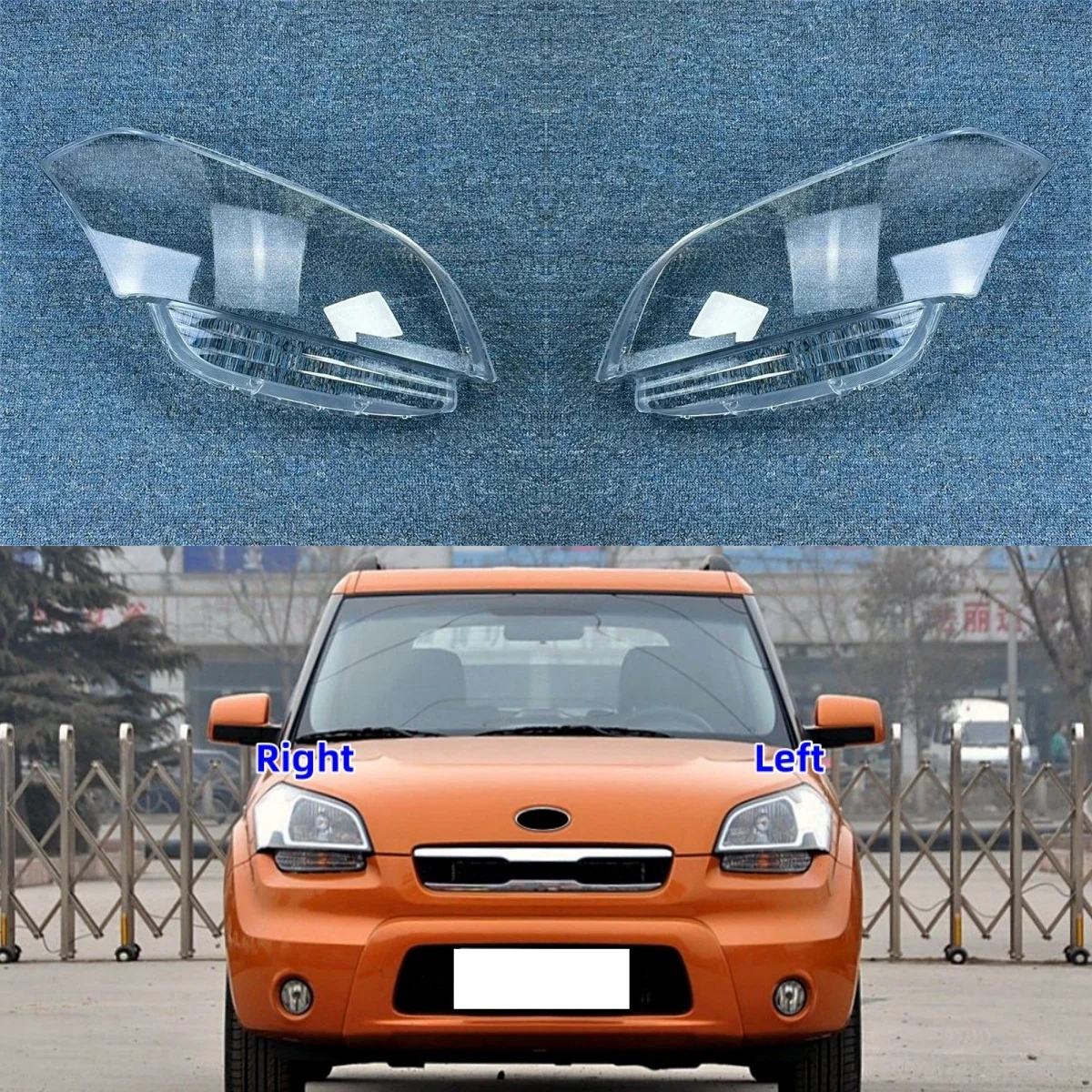

Для Kia Soul 2010 2011 2012 2013, автомобильные фары, фары, стеклянный абажур, маска, прозрачная крышка, фары, стекло