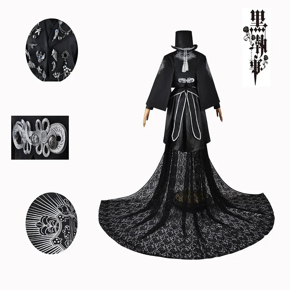 Disfraz de Anime Black Butler Ciel Phantomhive para mujer, uniforme de fiesta de carnaval, vestido de 15 Aniversario