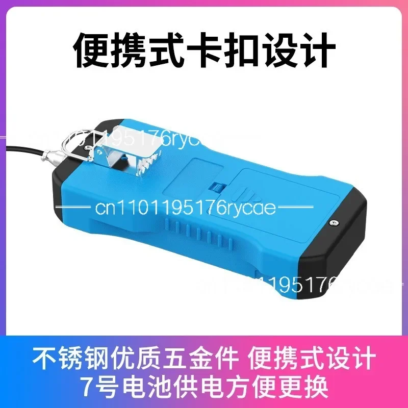 PH intelligent display soil detector, portable soil multi-parameter quick measurement platform