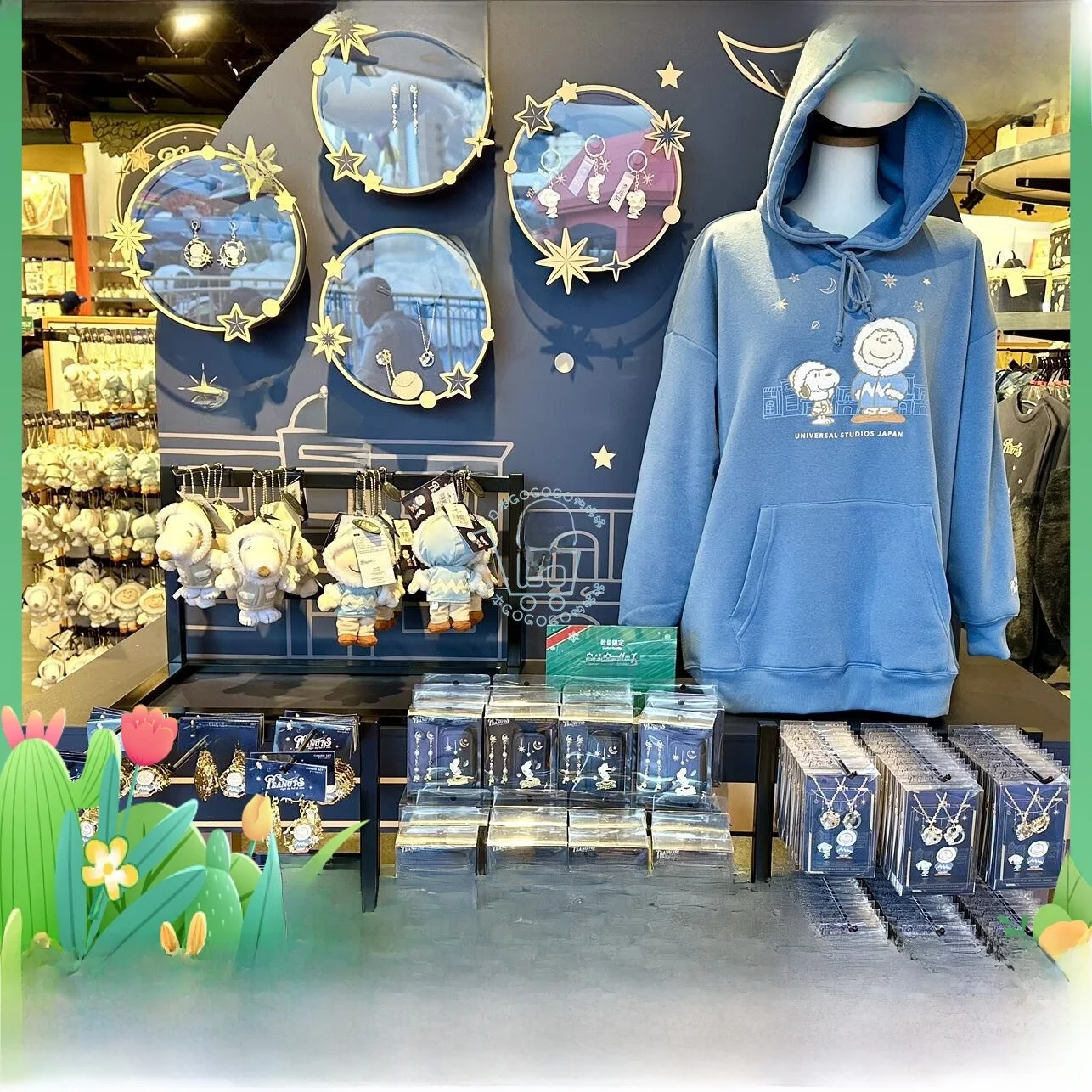 winter-coat-keychain-part-of-kansai-go-usj-2024-anime-themed-keychain-collectible-toy