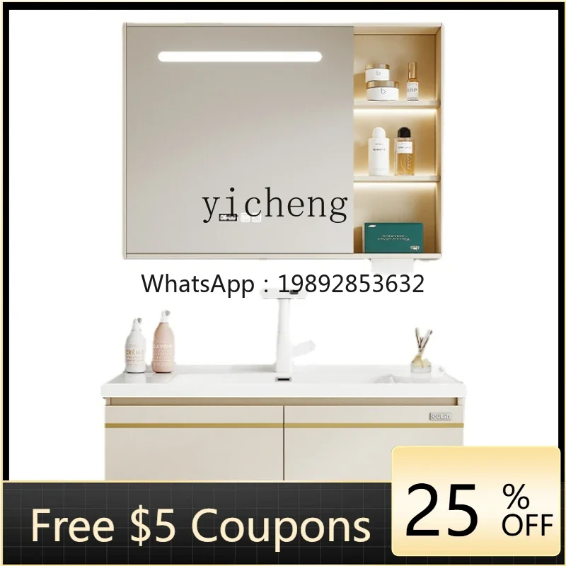 LYY  Bathroom Cabinet Combination Cream Style Ceramic Integrated Basin Wash Table Bathroom Smart Mirror Cabinet