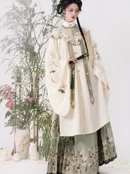 Ming Hanfu Daily Standing Neck Shirt Embroidered Long Coat Cloud Shoulder Horse Face Skirt New Chinese Style Ancient Clothes