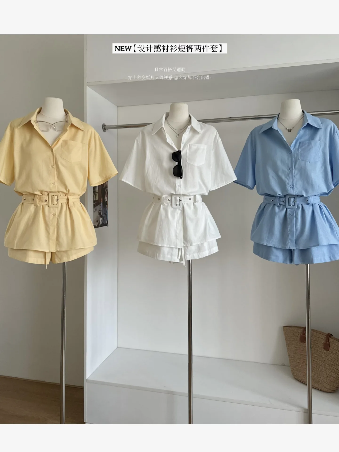 مجموعة أزياء صيفية رغبة نقية لعام 2025 تصميم نسائي غير منتظم بأكمام قصيرة + تنورة على شكل حرف a طقم مكون من قطعتين