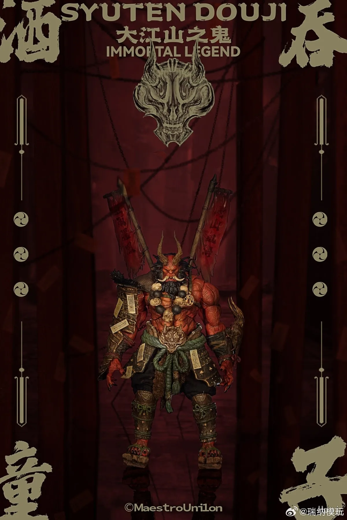 

MAESTRO UNION Immortal Legend SYUTEN DOUJI 1/12 Фигурка-модель игрушки в масштабе 1:12