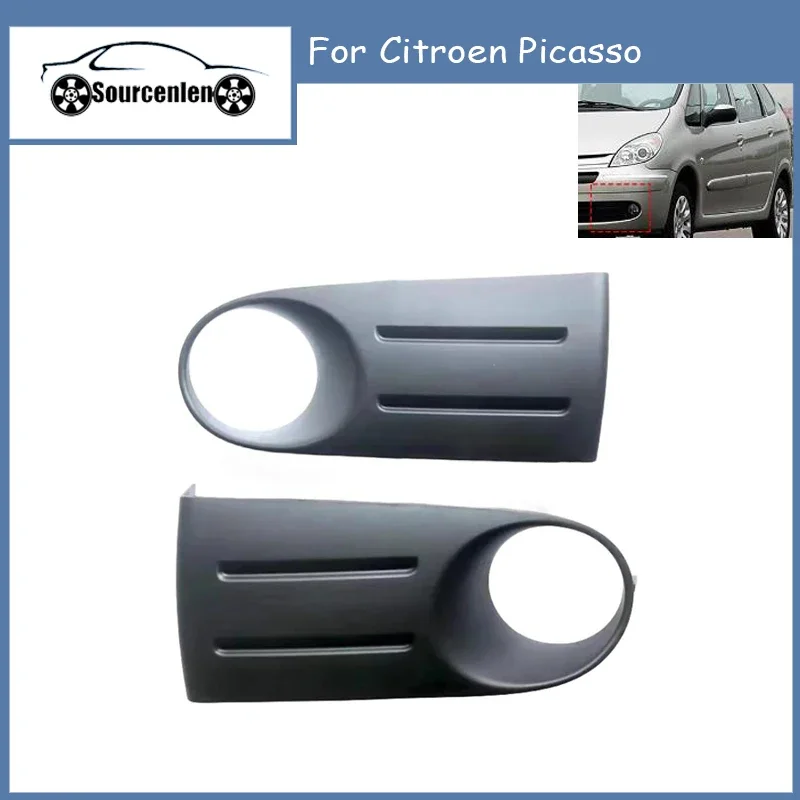 Original For Citroen Picasso Front Fog Lamp Cover Bumper Frame Black Bracket Outer Cover 7452 CL 9650212377 9650212477