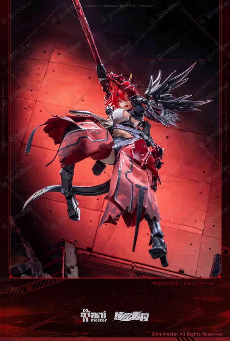 Rabe, Nuclear Gold Reconstruction, Damanjiang Animester Original 1/9 Wolf Dog Force Figur Modell Sammlung Spielzeug Geschenk