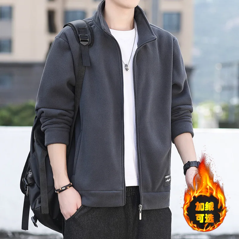 Autumn Winter New Fashion Men's Solid Color Casual Trendy Simple Basic Loose Stand Collar Long Sleeve Zipper Cardigans Male Coat