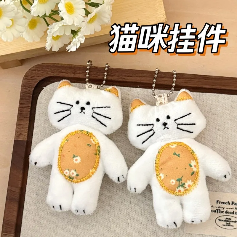 Simpatico cartone animato gatto cucciolo bambola ciondolo portachiavi peluche Kawaii bambola di pezza giocattoli fascino zaino borsa ciondolo bambino regali di nascita di Natale