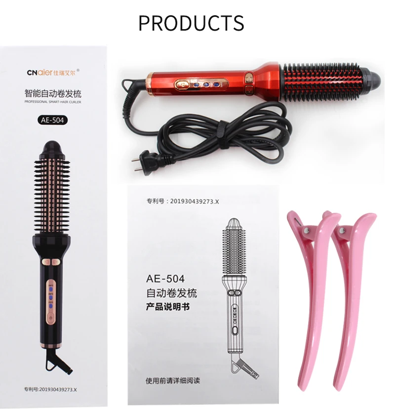 

The new type of automatic electric curling iron automatically rotates the hot air brush to dry the wavy curling comb