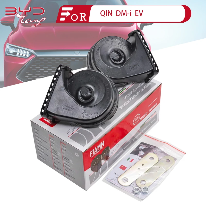 

1 Pair FOR BYD QIN DM-i EV Car Horns Speaker Fiamm Snail Horn Air Horns High Low Modified Accessories Horn Assembly