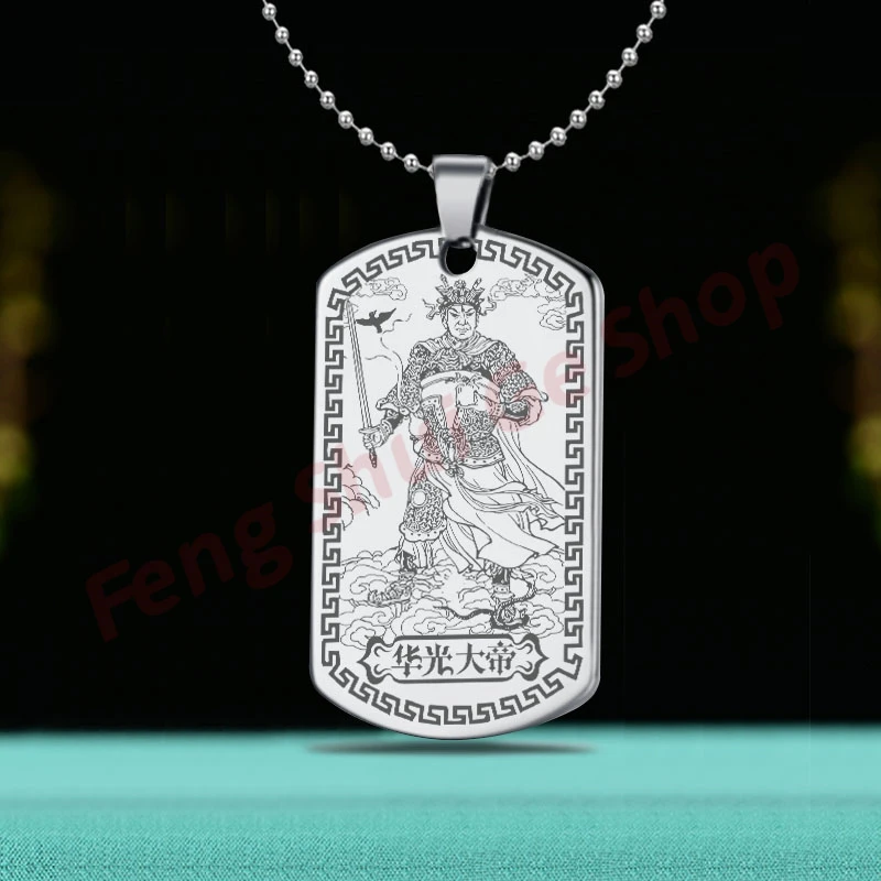 Customized Wuxian Huaguang Emperor Pendant, Lingguan Marshal Ma Tianjun, Lord Ma customized pendant