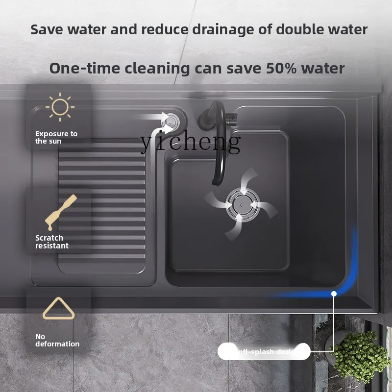 

FY1 Space Aluminum Balcony Washing Machine Cabinet Quartz Stone Sink Integrated Cabinet with Washboard Wash Basin
