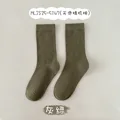 gray green