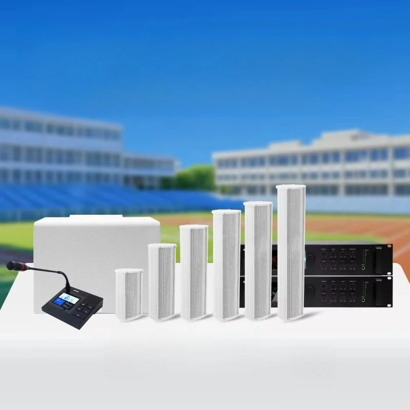 

Public address system, network school broadcast sound system with predetermined sound system