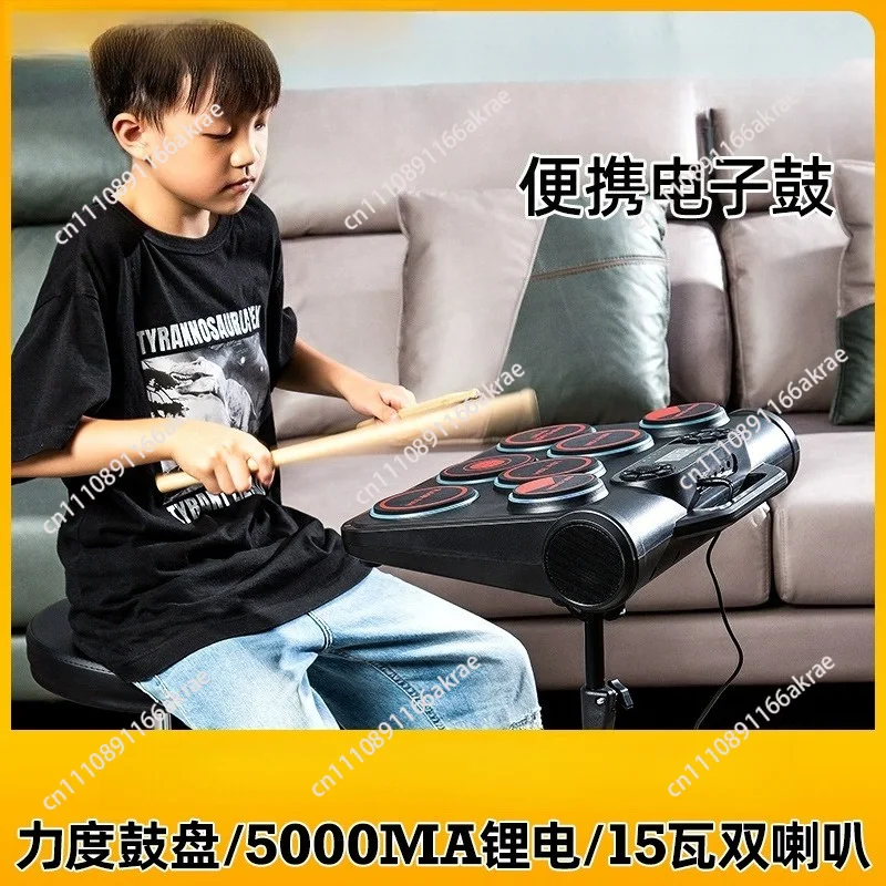 for  Drum Set Adult Portable Percussion Tabletop Instrument Children's Puzzle Practice Tabletop Electronic Drum