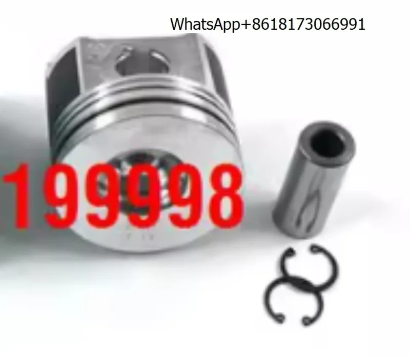 Engine parts V2403 components, four piston overhaul parts, cylinder bed size, tile 688 harvester