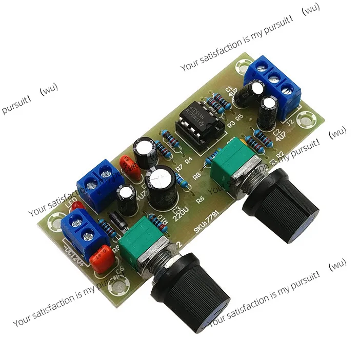 Single power supply 10-24V overweight subwoofer front stage board, front finished board, low pass filter board front stage tone