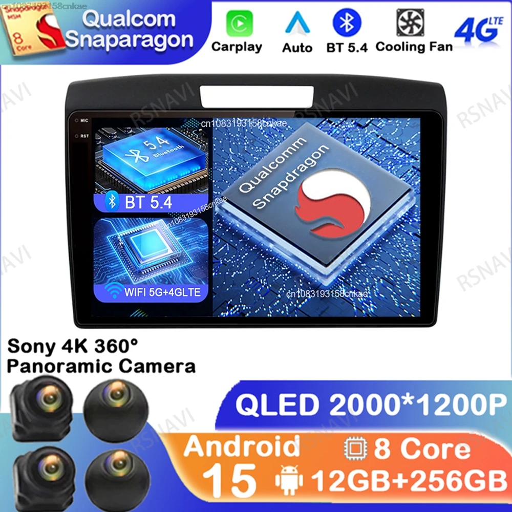 

Android 15 For Honda CRV CR-V 2012 2013 2014 2015 2016 GPS Navigation Multimedia QLED Wireless Carplay Auto DSP DVD Viedo Player