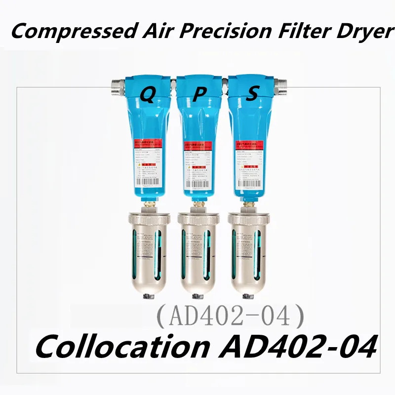 3Pcs/ Set Auto Drainer with 3/4