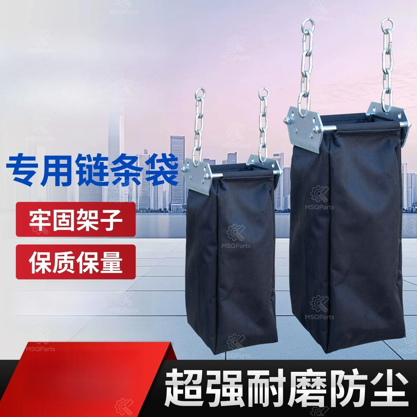 체인 보관 가방 전동 호이스트 수동 호이스트 리프팅 장 - Heavy Equipment Management 리뷰 및 가격