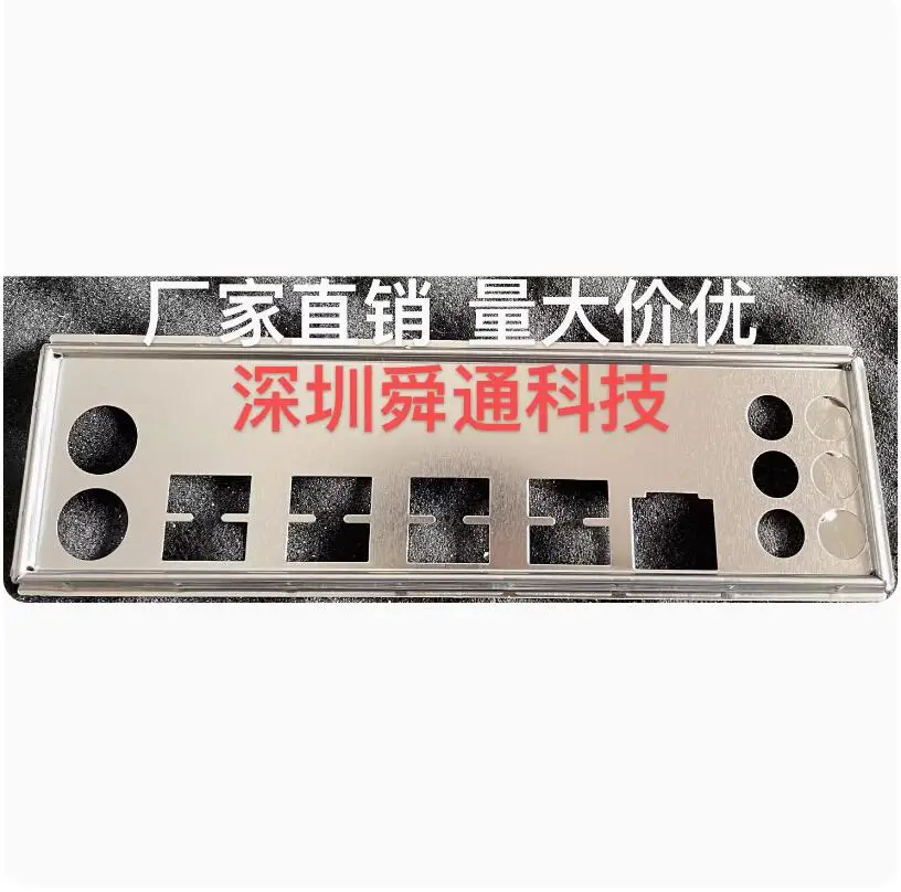 IO I/O Shield Back Plate BackPlate BackPlates Blende Bracket For KOLOE X79H V1.1 X99D3-V1.2 X99HD3 V1.21