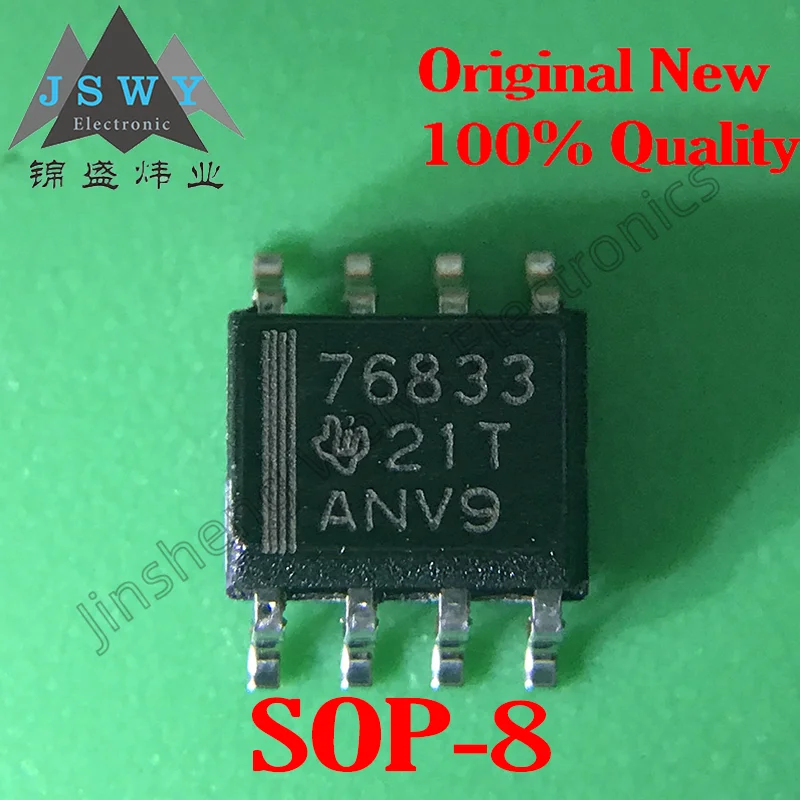

(5/20PCS) TPS76833QDR TPS76833 SOP-8 3.3V low dropout linear regulator chip 100% brand new original in stock fast shipping