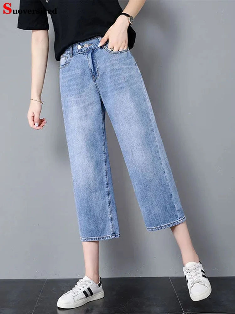 

Summer Ankle Length Wide Leg Jeans Baggy Wash Blue Denim Pants High Waist Casual Vaqueros Woman Trend Straight Pantalones New