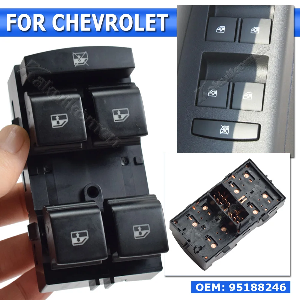 مفتاح تحكم عالي الجودة 12 دبوس كهربائي رافع النافذة الرئيسي للطاقة الكهربائية لشيفروليه أفيو تعقب الكوبالت الصوتي/تراكس