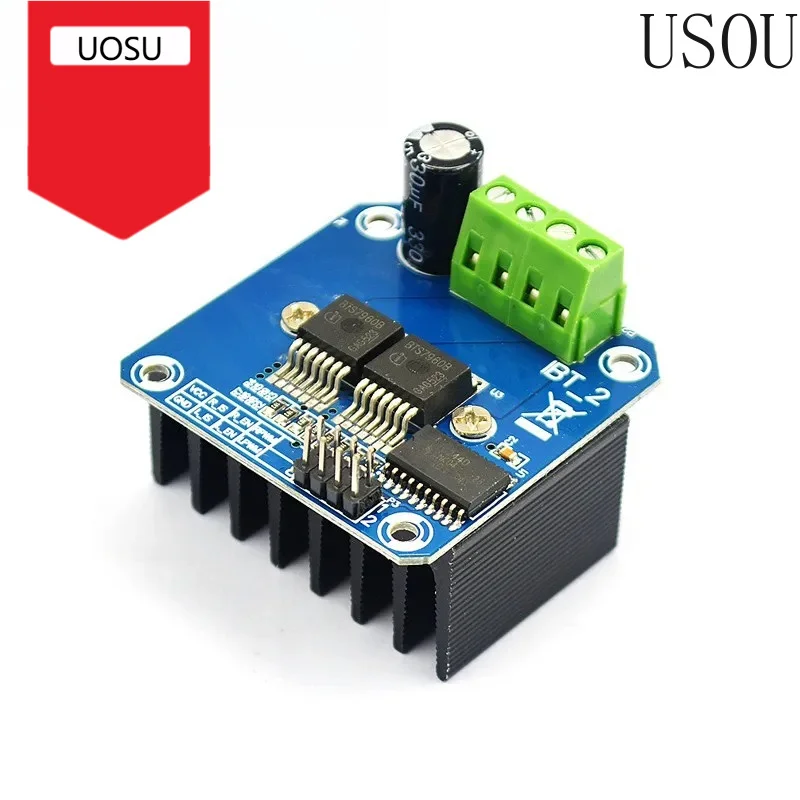 Double BTS7960 43A H-bridge High-power Motor Driver Module/ DIY Smart Car Current Diagnostic